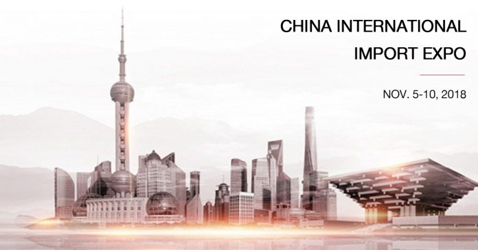 CHINA INTERNATIONAL IMPORT EXPO (CIIE) CHINA INTERNATIONAL IMPORT EXPO (CIIE)