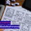 Framework การทำงาน คืออะไร