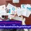 Data-Driven-Organization